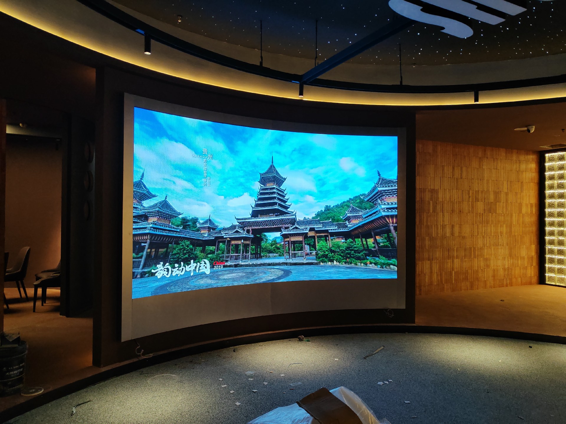 1734157606120774.jpg 微信图片_20241210153207.jpg